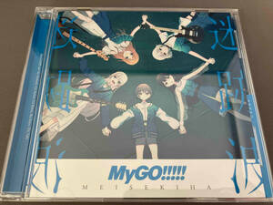 帯あり MyGO!!!!! CD BanG Dream!:迷跡波(通常盤)