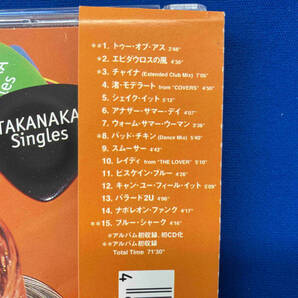 高中正義 CD Singles(シングルズ~1985~1994コンプリート・ベスト)の画像3