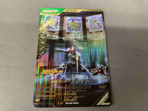 仮面ライダーブレイド LR 仮面ライダーバトル ガンバライジング