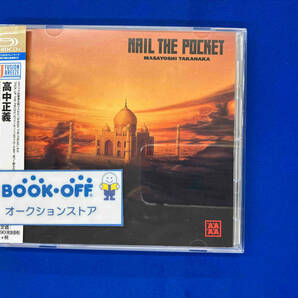 高中正義 CD NAIL THE POCKET(SHM-CD)の画像1