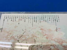 松谷卓(音楽) CD 映画「君の膵臓をたべたい」オリジナル・サウンドトラック_画像3