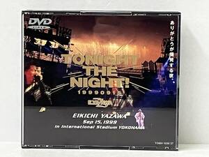 帯付きDVD 2枚組 TONIGHT THE NIGHT!~ありがとうが爆発する夜~ 矢沢永吉