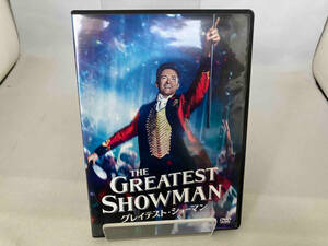 DVD グレイテスト・ショーマン