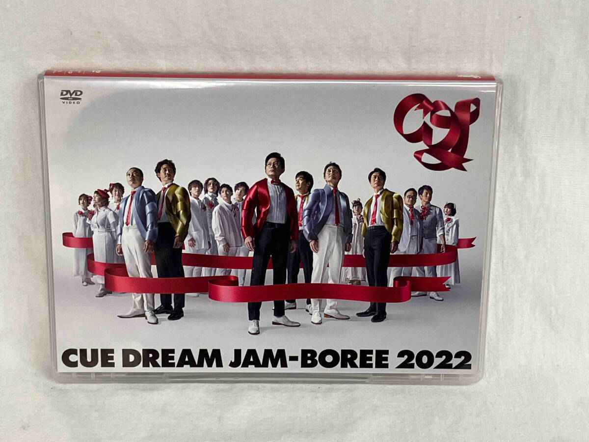 Yahoo!オークション -「cue dream jam-boree dvd」の落札相場・落札価格 Yahoo!オークション -「cue dream jam-boree dvd」の落札相場・落札価格