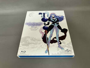 神秘の世界エルハザード OVA Blu-ray BOX (Blu-ray Disc)