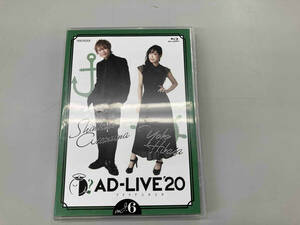 [AD-LIVE 2020] no. 6 volume (. marsh hing . Taro × day ...)(Blu-ray Disc)