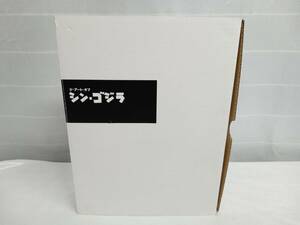 庵野秀明責任編集『シン・ゴジラ』公式記録集　ジ・アート・オブ　シン・ゴジラ