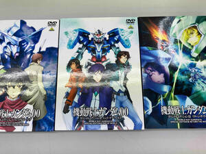 DVD 【※※※】[全3巻セット]機動戦士ガンダム00 スペシャルエディションⅠ~Ⅲ