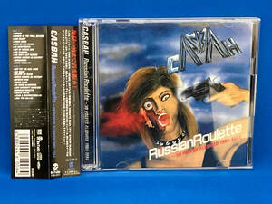 CASBAH CD RUSSIAN ROULETTE ~ NO POSERS ALLOWED 1985-1994