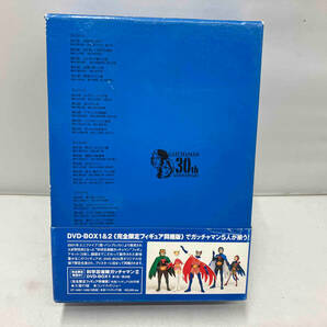 DVD 科学忍者隊ガッチャマン2 DVD-BOX2(5枚組)(初回限定版)の画像2