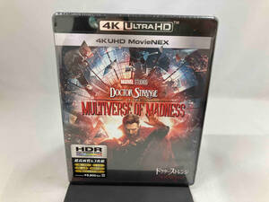 【未開封】 ドクター・ストレンジ/マルチバース・オブ・マッドネス 4K UHD MovieNEX(4K ULTRA HD+Blu-ray Disc)