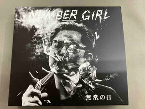 NUMBER GIRL CD LIVE ALBUM 「NUMBER GIRL 無常の日」(SHM-CD)