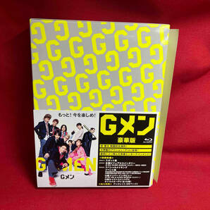 Gメン(豪華版)(Blu-ray Disc) 岸優太の画像1