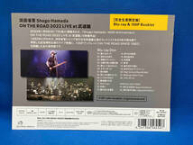 浜田省吾/ON THE ROAD 2022 LIVE at 武道館(完全生産限定版)(Blu-ray Disc)_画像5