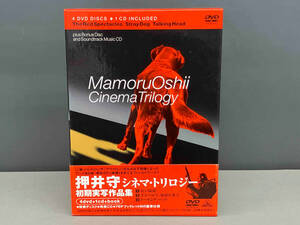 DVD 押井守シネマ・トリロジー/初期実写作品集