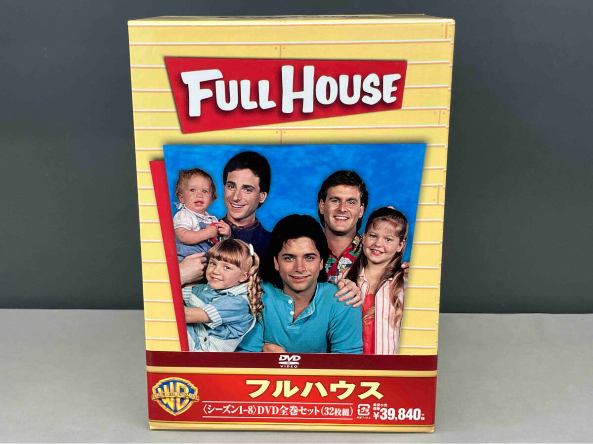 2025年最新】Yahoo!オークション -フルハウス dvdの中古品・新品・未使用品一覧 2025年最新】Yahoo!オークション -フルハウス dvdの中古品・新品・未使用品一覧
