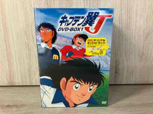 【未開封】DVD キャプテン翼J DVD-BOX VOL.1