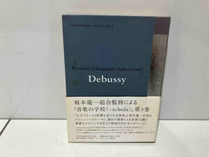 (クラシック) CD commmons:schola vol.3 Ryuichi Sakamoto Selections:Debussy
