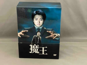 DVD 魔王