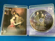 アナスタシア(Blu-ray Disc)_画像3