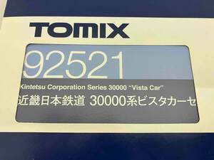動作確認済み　Ｎゲージ TOMIX 92521 近畿日本鉄道 30000系 ビスタカー4両セット トミックス
