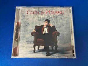 【CD】 藤井尚之／Coin a Phrase (通常盤)