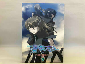 蒼穹のファフナー THE BEYOND 4(Blu-ray Disc)