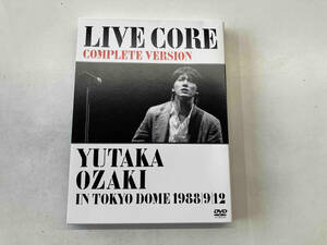 尾崎豊 DVD LIVE CORE 完全版~YUTAKA OZAKI IN TOKYO DOME 1988・9・12