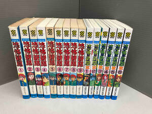 少年コミック 恐怖新聞 全9巻 恐怖新聞Ⅱ 全6巻 15冊セット つのだじろう 少年チャンピオンコミックス 秋田書店