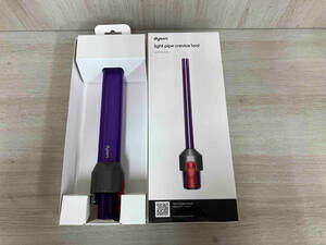 dyson 純正　LEDノズル　light pipe crevice tool