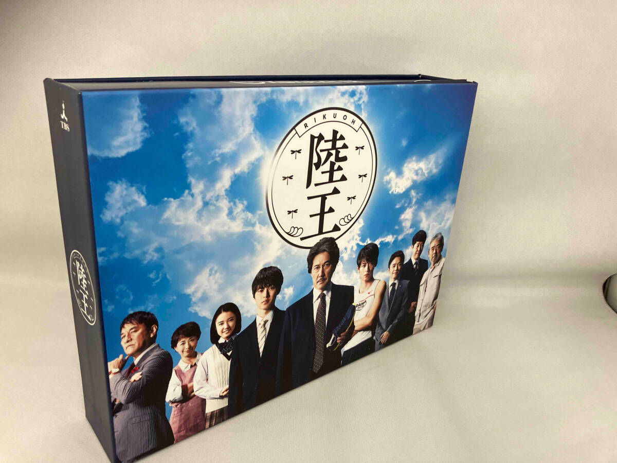 日曜劇場『陸王』／ディレクターズカット版／DVD-BOX（送料無料