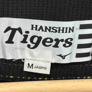 阪神タイガース HANSHIN Tigers 野球 応援 ビジターユニフォーム 大山悠輔 OHYAMA 背番号3 ブラック Mサイズの画像3