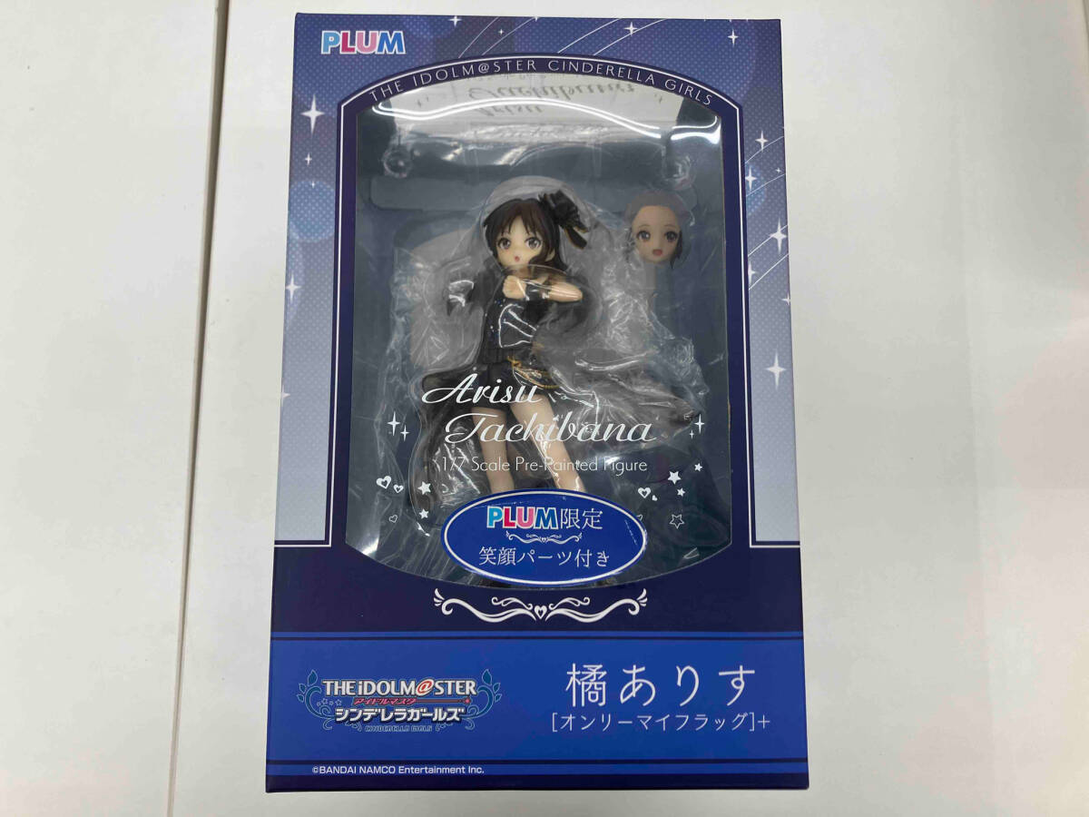 2025年最新】Yahoo!オークション -橘ありす シンデレラガールズ 2025年最新】Yahoo!オークション -橘ありす シンデレラガールズ