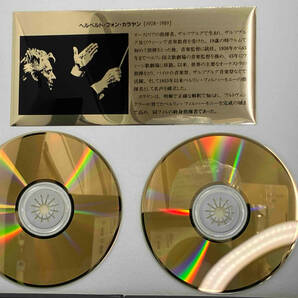Herbert von Karajan ヘルベルト・フォン・カラヤン 純金CD収録曲 5枚組の画像6