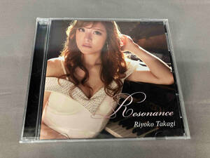 高木里代子 CD Resonance