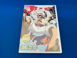 美品　未開封品 DVD ONE PIECE ワンピース 20THシーズン ワノ国編 piece.50