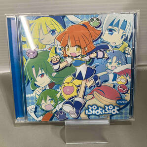 (アニメ/ゲーム) CD ドラマCD ぷよぷよ Vol.6の画像1