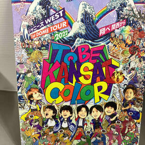 ジャニーズWEST 1st DOME TOUR 2022 TO BE KANSAI COLOR -翔べ関西から-(初回版)(Blu-ray Disc)の画像1