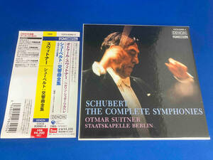 オトマール・スウィトナー(cond) CD シューベルト:交響曲全集