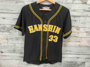 阪神タイガース HANSHIN Tigers 応援 ユニフォーム レプリカ ビジター 糸原健斗 ITOHARA 背番号33 ブラック Sサイズ