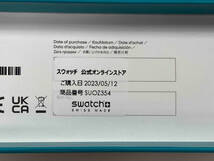 Swatch ×JM BASQUIAT スウォッチ 時計 クウォーツ HOLLYWOOD AFRICANS SUOZ354 箱付き_画像4