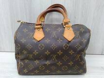 ルイヴィトン　LOUIS VUITTON／モノグラム ／スピーディ25　ハンドバッグ　鑑定書・パドロック付（キー欠品）_画像3