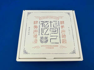 緑黄色社会 CD 花になって(初回生産限定盤)(Blu-ray Disc付)
