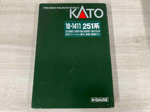 KATO カトー 251系 スーパービュー踊り子 新塗装 10両セット 店舗受取可