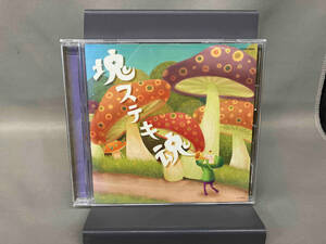 (ゲーム・ミュージック) CD ビューティフル塊魂 オリジナル・サウンドトラック「塊ステキ魂」