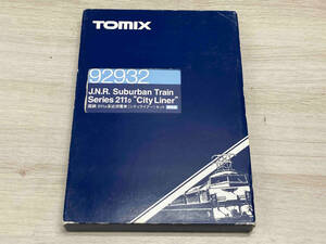 ［動作確認済み］Ｎゲージ TOMIX 92932 国鉄211系0番台近郊電車 (シティライナー・名古屋地区) 4両セット クモハ211-2のみライト点灯