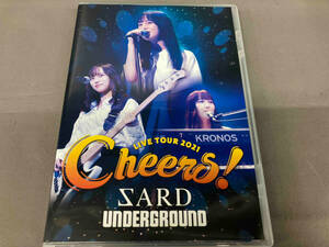 SARD UNDERGROUND LIVE TOUR 2021 [Cheers!](Blu-ray Disc)