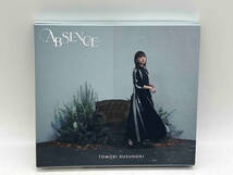 楠木ともり CD PRESENCE/ABSENCE(初回生産限定盤) 店舗受取可_画像3