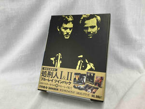 処刑人I&Ⅱ ブルーレイ ツインパック(Blu-ray Disc)
