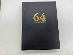 64-ロクヨン-前編/後編 豪華版Blu-rayセット(Blu-ray Disc)